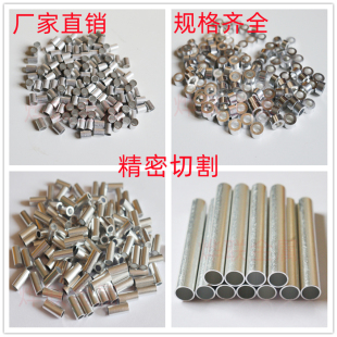 直径1 2 3 4 8 9mm铝合金薄壁厚壁空心毛细铝管 无缝挤压环保铝管