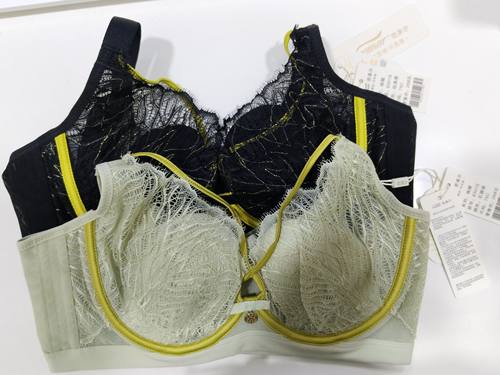 正品歌慕尔文胸超薄BC杯兔耳水晶杯透气性感内衣女8301 S大胸显小