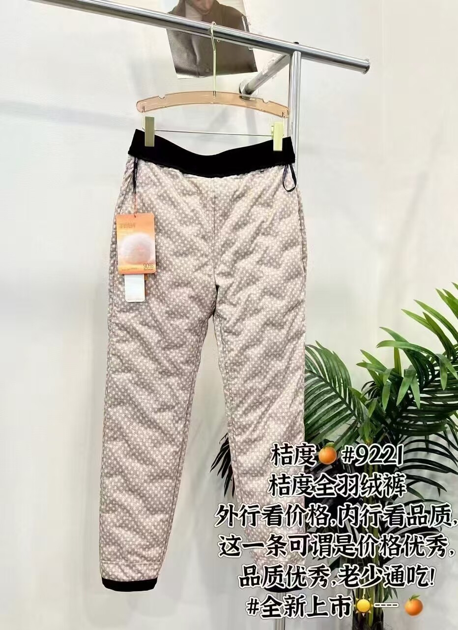 桔度羽绒裤9221女冬季90白鸭绒加厚保暖高腰外穿百搭休闲烟管裤