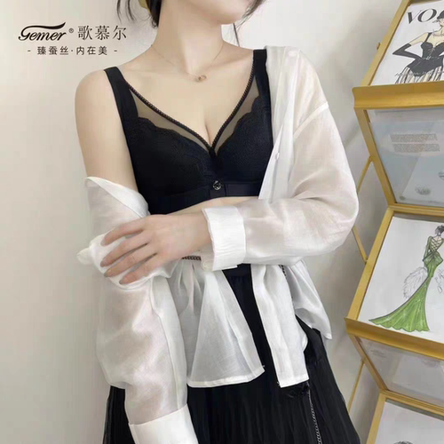 歌慕尔8305 J蕾丝性感文胸小胸聚拢调整型内衣收副乳显大上托C杯