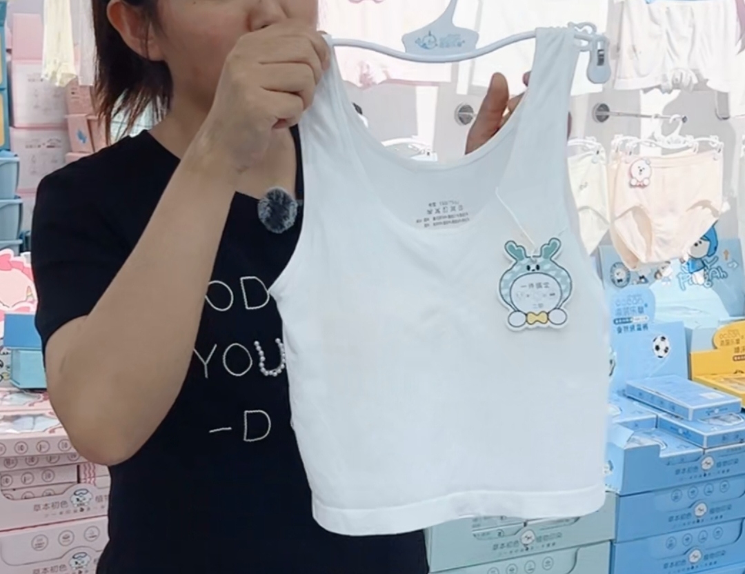 2件装海蓝乐章937女童一体背心少女文胸长款中学生少女内衣二阶段