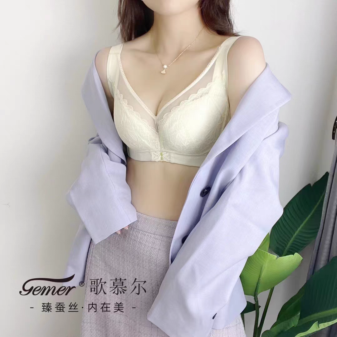 歌慕尔文胸8315 J聚拢防下垂蚕丝杯夹棉薄款内衣女C杯大胸显小
