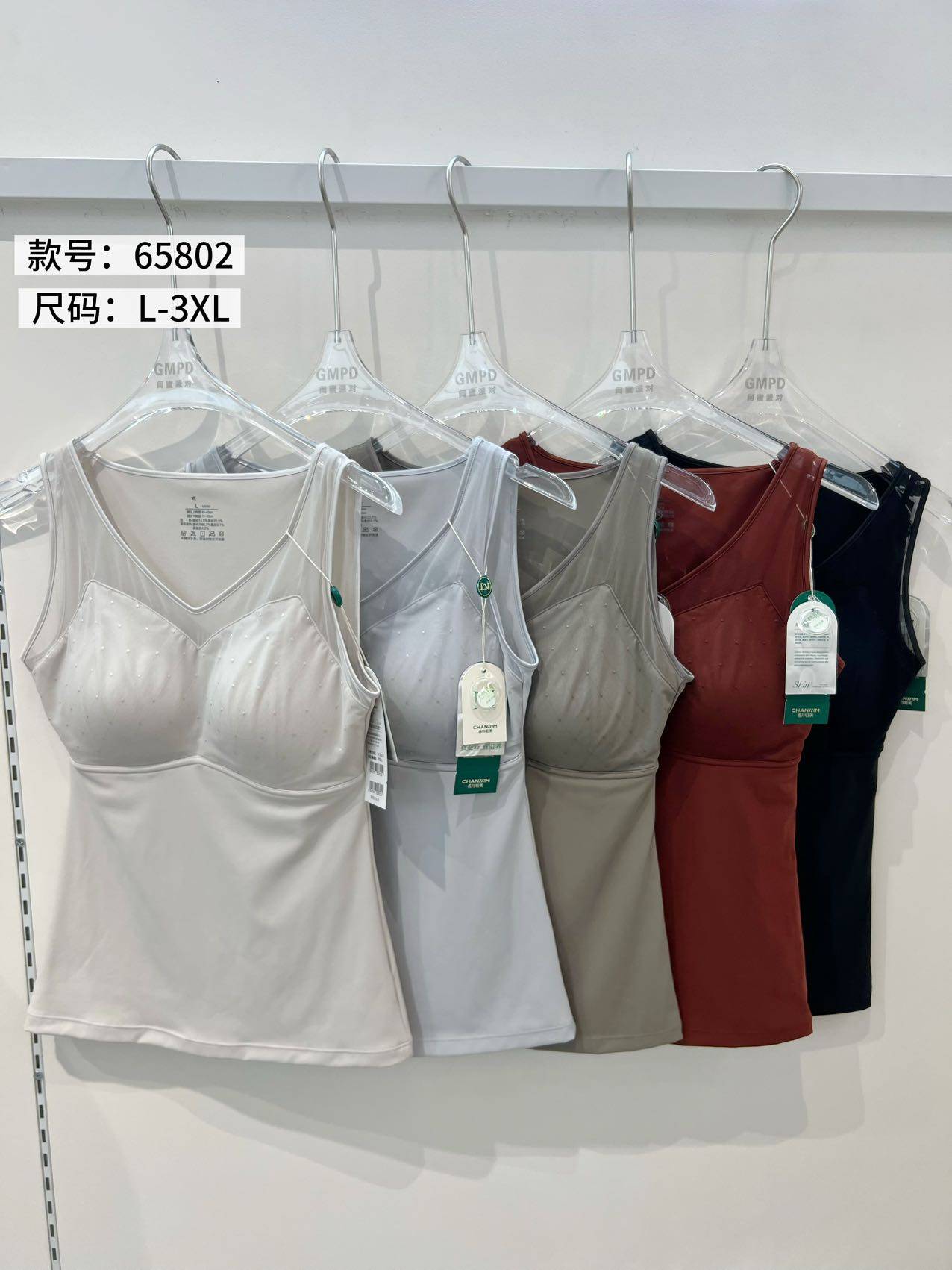香月明美内衣新款带胸垫一体背心微压收腹打底衫秋冬薄款65802