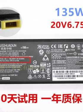 适用联想一体机电源适配器AIO 510 310 300 520-24IKU充电线20V6A