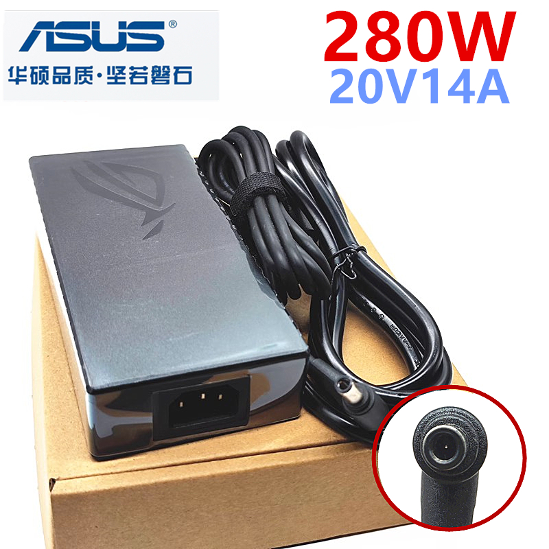 原装ASUS华硕ROG天选5pro FX607J笔记本充电源适配器240W 20V 12A