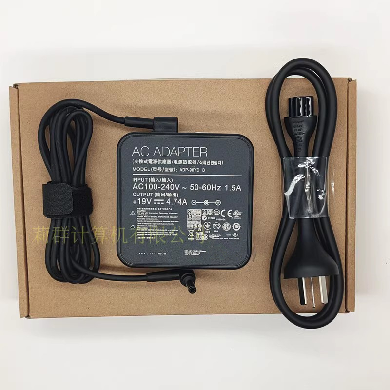 通用ADP-90YD B华硕ET2230INK-BC002R一体机电源适配器19V4.74A线