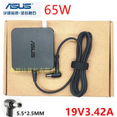 F550DP笔记本电源65W适配器19V3.42A线 D451V 原装 Asus华硕A450J