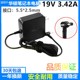 原装 S600 A笔记本EXA1208CH充电源适配器线S400 ASUS华硕ADP 65DW