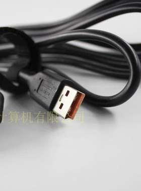 通用Yoga3 Pro 13-5Y70 5Y711电源线 20V 2A/3.25A USB异型口单线