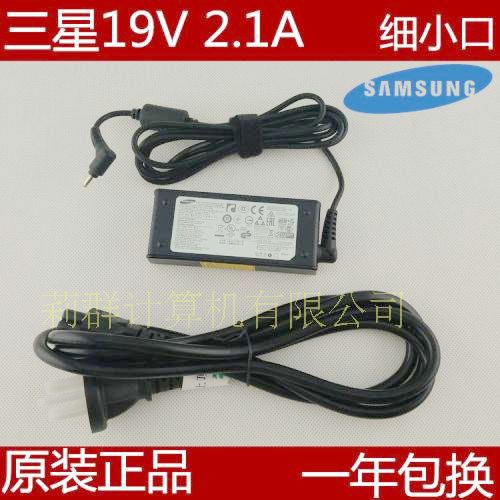 Ô×°ÈýÐÇ535u3cµçÔ´ÊÊÅäÆ÷19V2.1A±Ê¼Ç±¾µçÄÔ³äµçÆ÷905s3g 530u3c