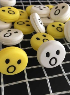 鑫迪速枫 经典款奇趣壁网球拍避震器 黄色白色惊讶避震器 硅胶