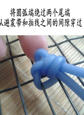 鑫迪速枫 syndsuf 网球拍避震结 网球拍减震器 避震器