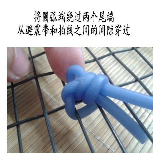 鑫迪速枫 syndsuf 网球拍避震结 网球拍减震器 避震器 - 封面