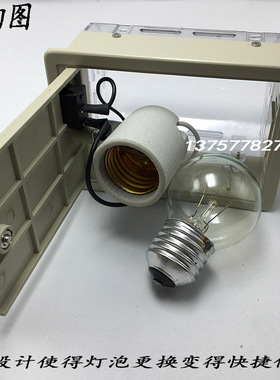 直销CM-1柜内照明灯开关柜 成套 低压柜明灯AC220V 25-40W ZM-1