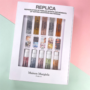 Maison Margiela 马丁马吉拉温暖壁炉慵懒周末沙滩漫步中性持久