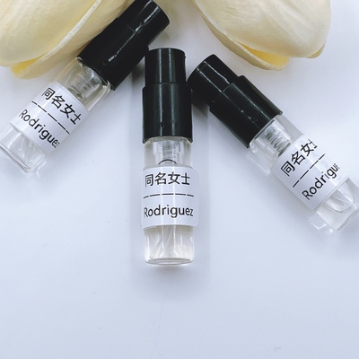 Narciso同名女士香水小样