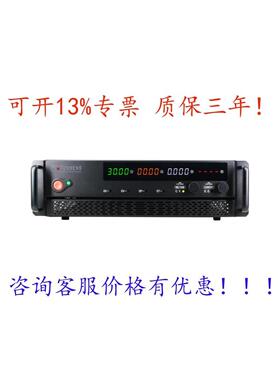 eTM-3060U可调直流稳压电源eTM-10030UeTM-6050UeTM-30100U2050U