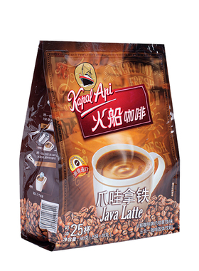 印尼原装进口Kapal Api火船爪哇拿铁咖啡三合一提神即溶咖啡500g