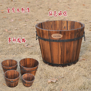 碳化防腐木制圆花桶花箱盒阳台种花种菜绿植木桶创意多肉绿萝花盆