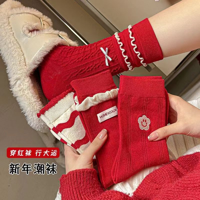 新年红袜女士无骨大红袜子蝴蝶结木耳边布标刺绣花朵女中筒袜