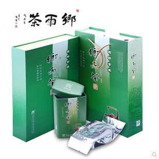 2025年新春茶 明前绿茶 武义乡雨茶 武阳春雨花香雀舌 礼盒装包邮