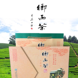 乡雨茶2026年新春茶 明前绿茶 武义乡雨六杯香 武阳春雨茶 包邮