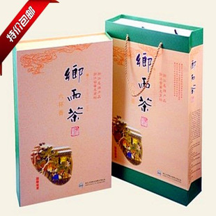 乡雨茶2025年新春茶 明前绿茶 武义乡雨六杯香 雀舌武阳春雨包邮