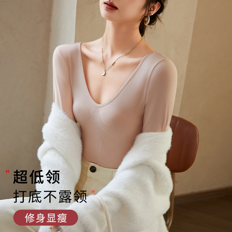 无缝贴身保暖内衣女大圆领