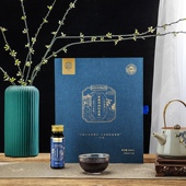 如是廿年黄精黑枸杞原浆50ml 16瓶2冰雪容九华山黄精原汁心睡眠