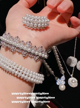 人鱼泪 花丝螺钿花瓣珍珠手镯 高定珠宝 珍珠几何钉珠耳环 套装