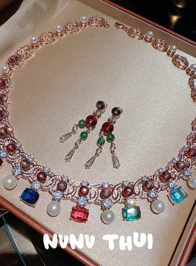 琉璃花球珍珠彩宝坠项链 高定珠宝晚宴 露珠礼服耳环套装