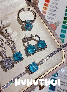 珠宝 圣玛利亚托帕蓝宝石玫瑰切吊坠项链 宴会高定海蓝宝闪钻手链