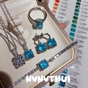 珠宝 圣玛利亚托帕蓝宝石玫瑰切吊坠项链 宴会高定海蓝宝闪钻手链