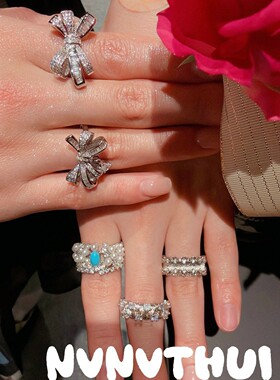 珠宝 繁花里光晕蝴蝶结水滴宝石戒指 高级感皇冠满钻珍珠戒指组合