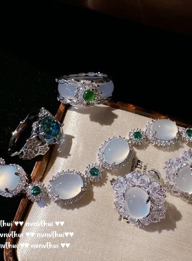 白月光 荔枝冻玉髓宝石手链 水灵镀金 白玉髓玛瑙花朵锆石 戒指