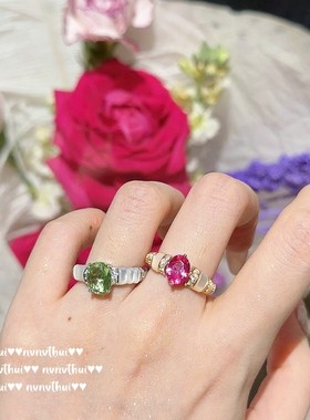 马尔代夫绿贝壳宝石戒指 水灵 镀18K金 贵妃粉贝母锆石戒指饰品