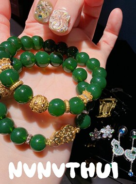 珠宝 蕾丝波纹蓝绿宝石葫芦项链 新中式 雕花球墨绿玛瑙色手串