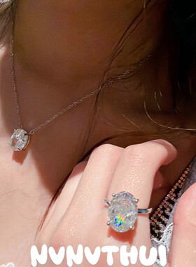 珠宝 闪花了眼巨型鸽子蛋项链超大超闪4克拉椭圆培育钻石耳环戒指