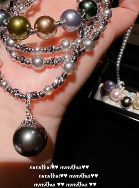 高定 14mm幻彩黑贝珠珍珠活扣吊坠 塔希提人鱼姬拉丝花球项链套装