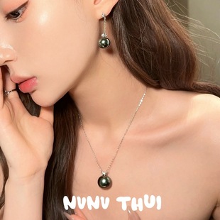 珠宝 星空穹顶蜂巢闪钻孔雀绿贝珠戒指 塔希提 王妃珍珠项链套装