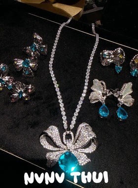 珠宝 圣玛利亚蓝宝石蝴蝶结宝石项链 晚宴高定 贝母蝴蝶水滴耳环
