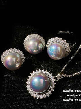 鱼姬炫彩太阳花马贝项链 大溪地银蓝光海水珍珠 圆盘锆石戒指饰品