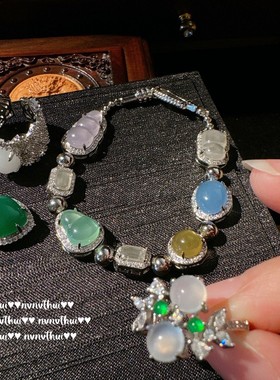 白玉髓 葫芦玛瑙宝石手链 水灵水灵 镀18K金 绿玉髓爱心锆石项链