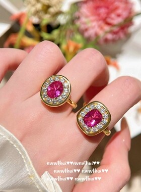 斯坦梅茨粉碧玺蛋形宝石戒指 绝地武士 蕾丝蜂巢 胭脂粉锆石戒