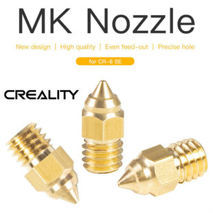 6SE 3S1 Creality3D打印机黄铜喷嘴CR Ender mkNozzl 1.75 0.4mm