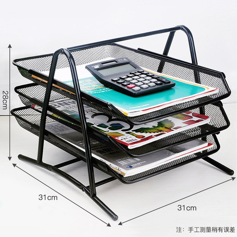 금속 파일 랙 사무실 데스크탑 파일 프레임 바 정보 정리 폴더 보관 상자 두꺼운 3층 파일