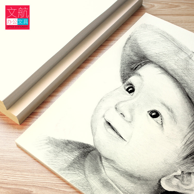 元浩8k素描纸美术生专用16开素描本加厚绘画纸初学者儿童画画纸八开白纸水彩纸速写纸16k美术纸160克批发