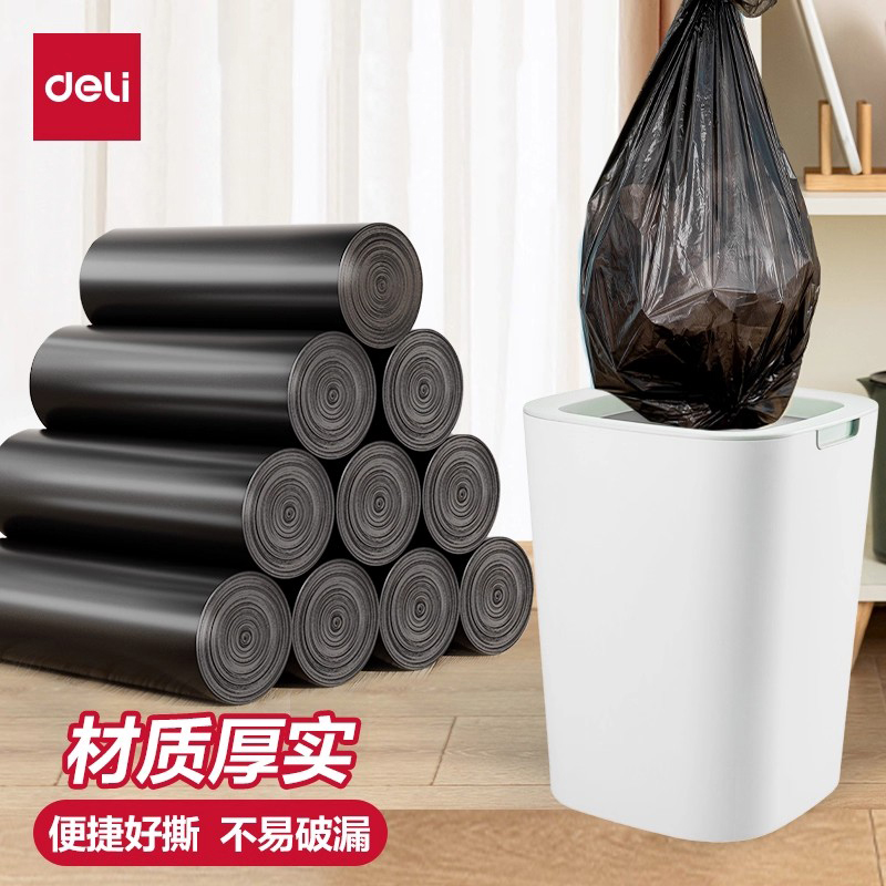 点断式设计,恒温封口