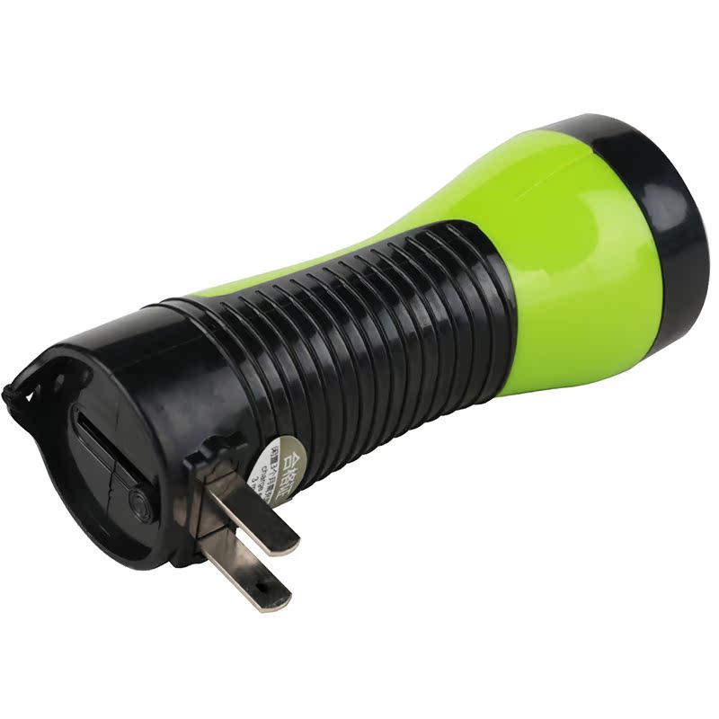 Lampe USB - Ref 375859 Image 4