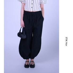 瑞典水波纹宽松束脚灯笼裤 ETIK Nor